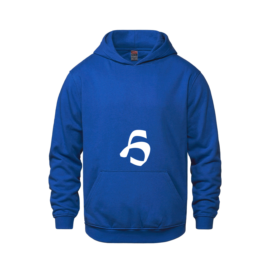 Alphabet H Hoodie 9 inch calligraphy White ink, Royal