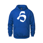 Alphabet H Hoodie 9 inch calligraphy White ink, Royal