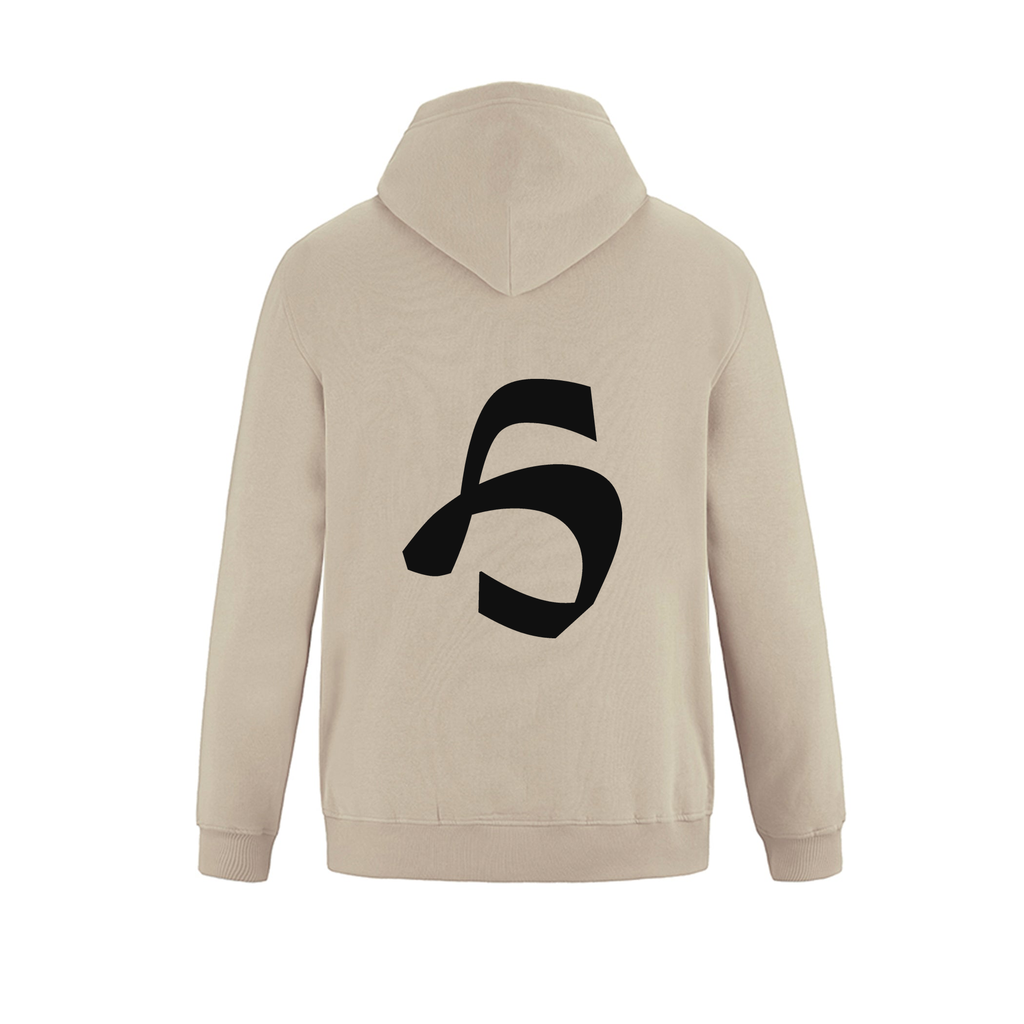 Alphabet H Hoodie 9 inch calligraphy Black ink, Sand