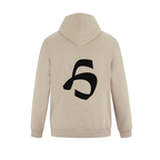 Alphabet H Hoodie 9 inch calligraphy Black ink, Sand
