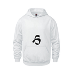 Alphabet H Hoodie 9 inch calligraphy Black ink, White
