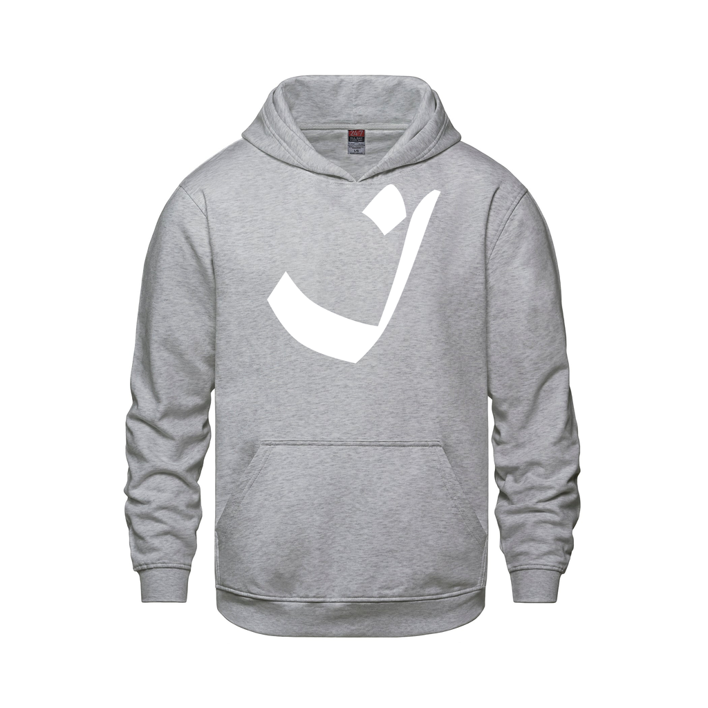 Alphabet I Hoodie 9 inch calligraphy White ink, Athletic Grey