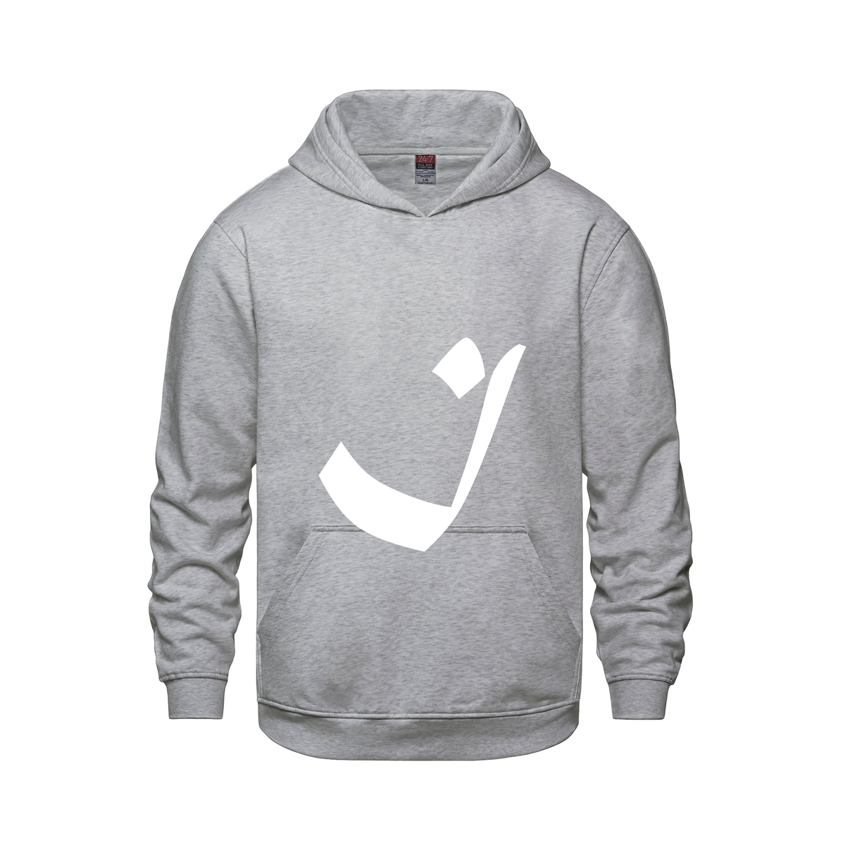 Alphabet I Hoodie 9 inch calligraphy White ink, Athletic Grey