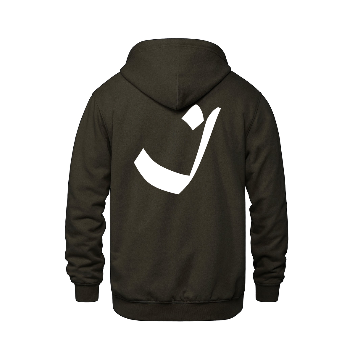 Alphabet I Hoodie 9 inch calligraphy White ink, Brown