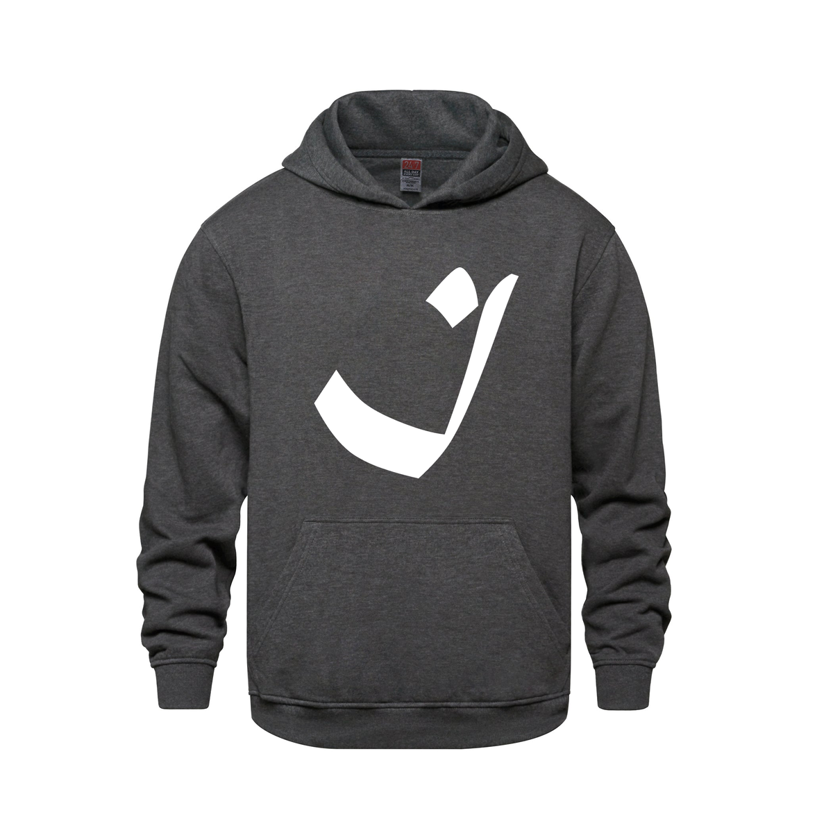 Alphabet I Hoodie 9 inch calligraphy White ink, Charcoal