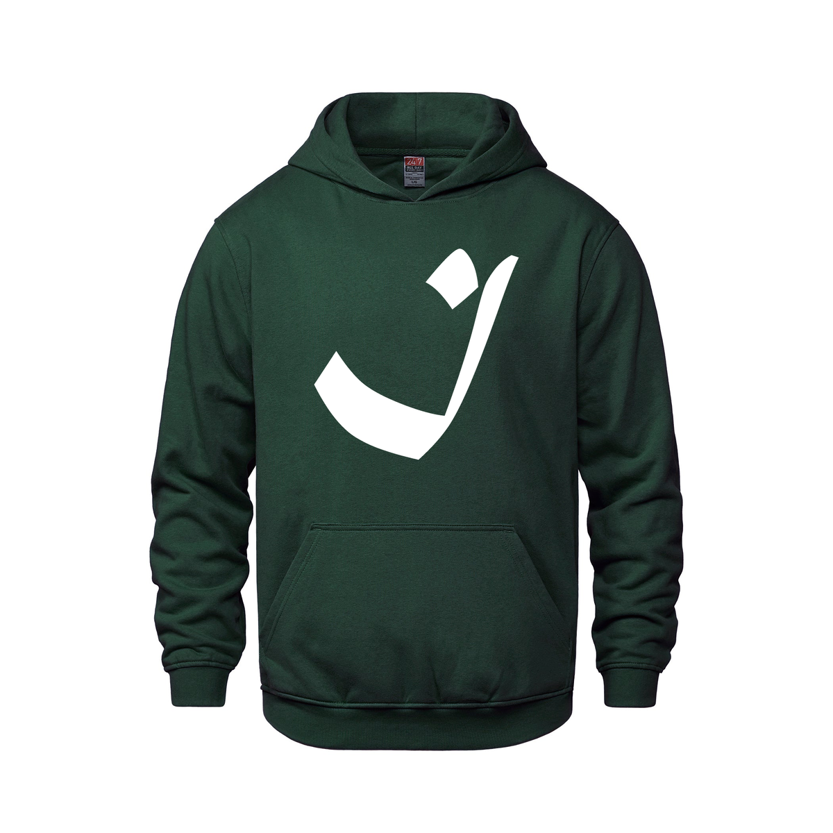 Alphabet I Hoodie 9 inch calligraphy White ink, Forest Green