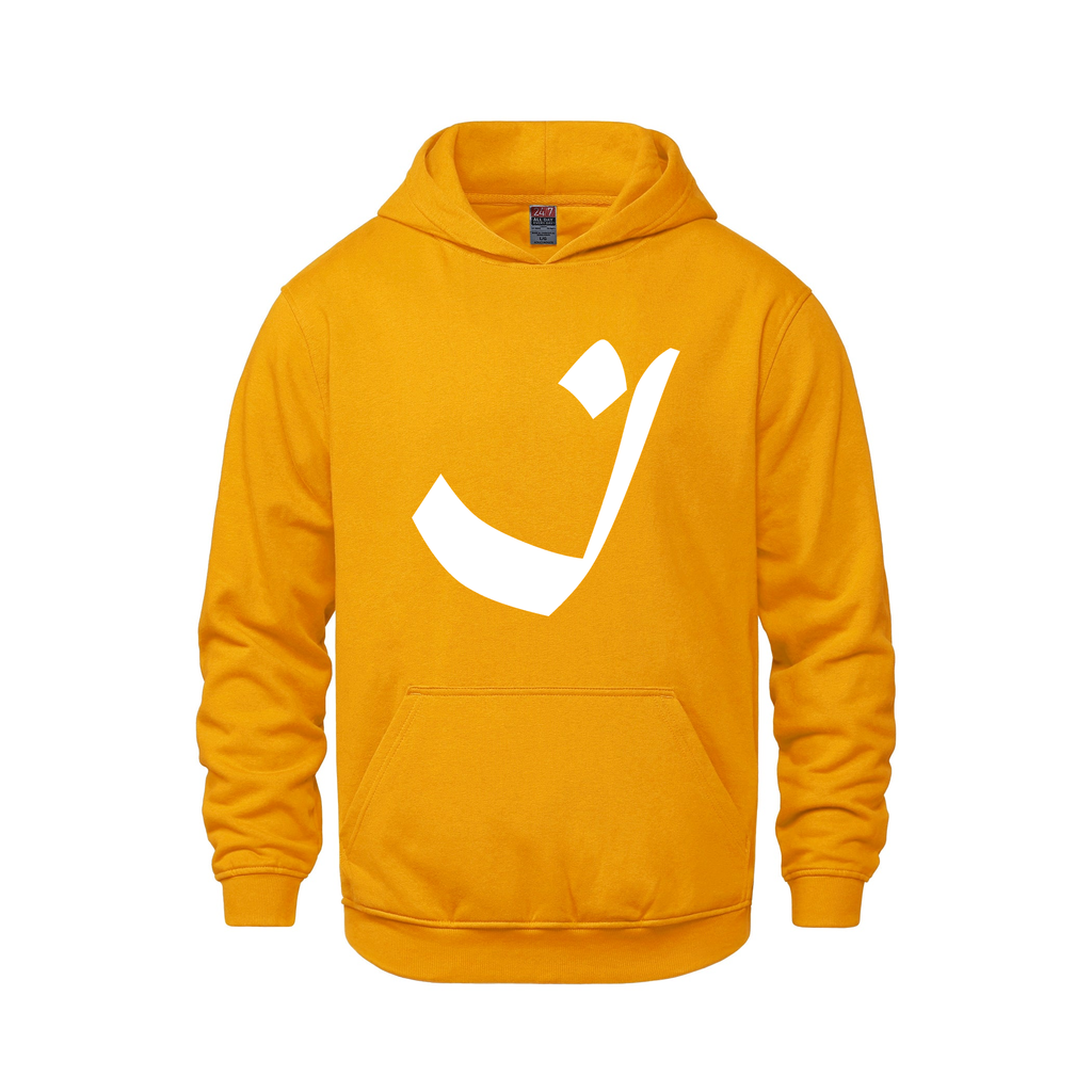 Alphabet I Hoodie 9 inch calligraphy White ink, Gold