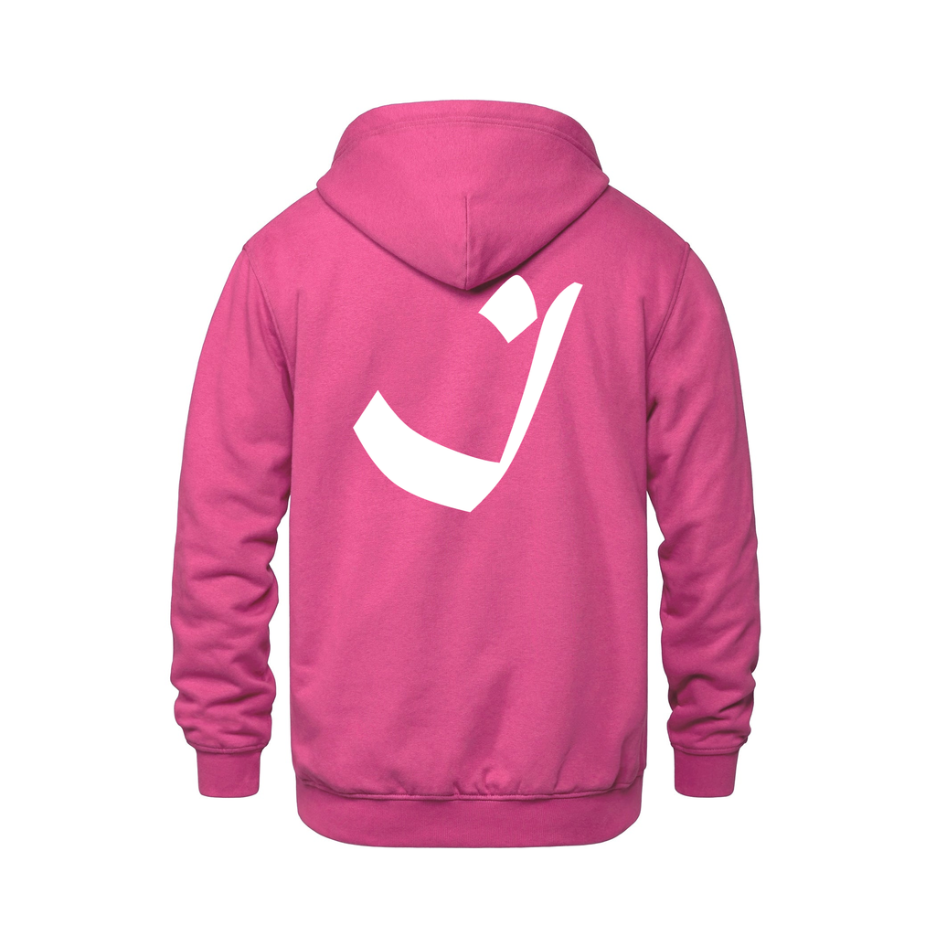 Alphabet I Hoodie 9 inch calligraphy White ink, Heliconia