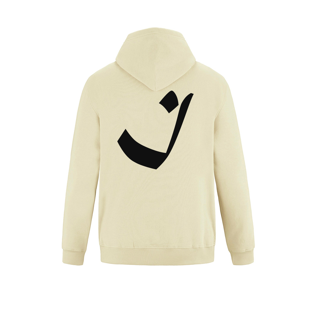 Alphabet I Hoodie 9 inch calligraphy Black ink, Ivory