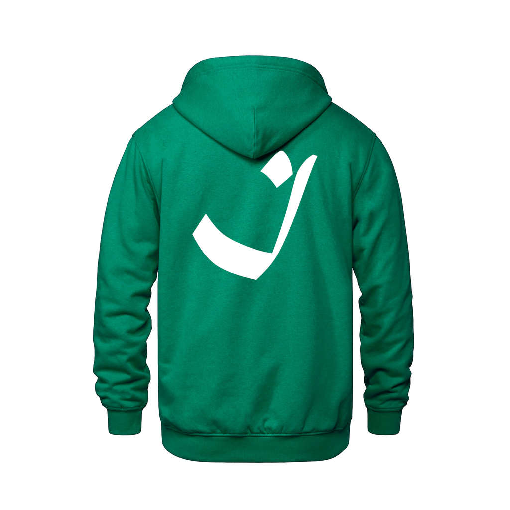 Alphabet I Hoodie 9 inch calligraphy White ink, Kelly Green