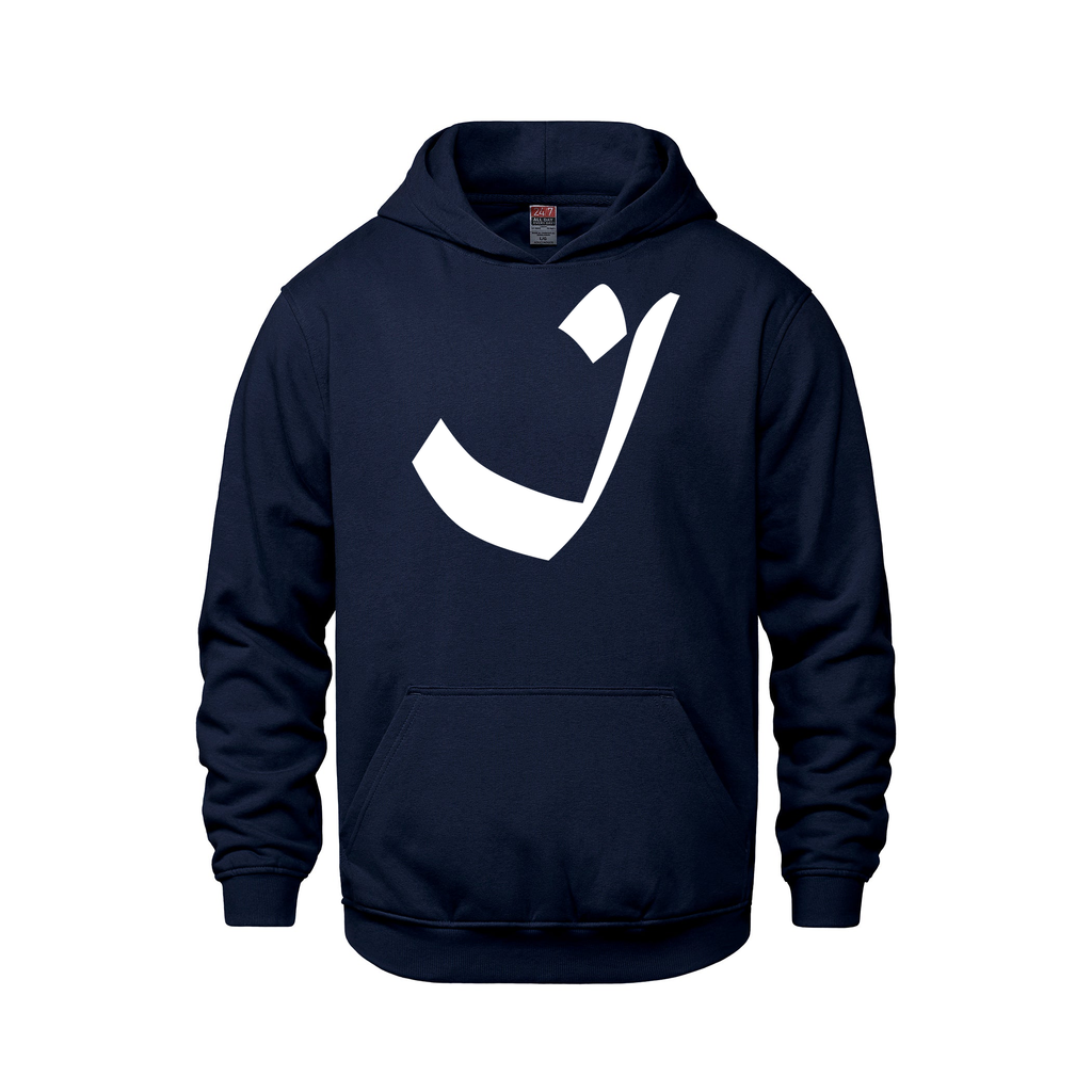 Alphabet I Hoodie 9 inch calligraphy White ink, Navy