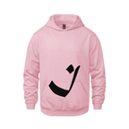 Alphabet I Hoodie 9 inch calligraphy Black ink, Pink