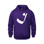 Alphabet I Hoodie 9 inch calligraphy White ink, Purple