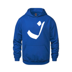 Alphabet I Hoodie 9 inch calligraphy White ink, Royal