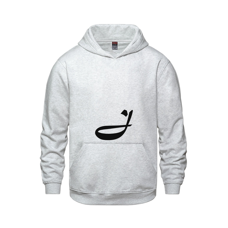 Alphabet J Hoodie 9 inch calligraphy Black ink, Ash