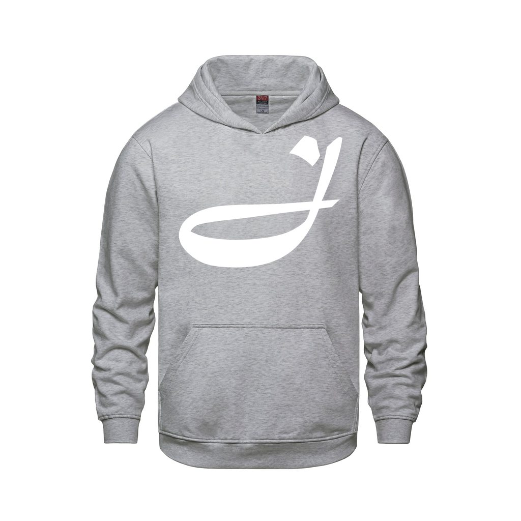 Alphabet J Hoodie 9 inch calligraphy White ink, Athletic Grey