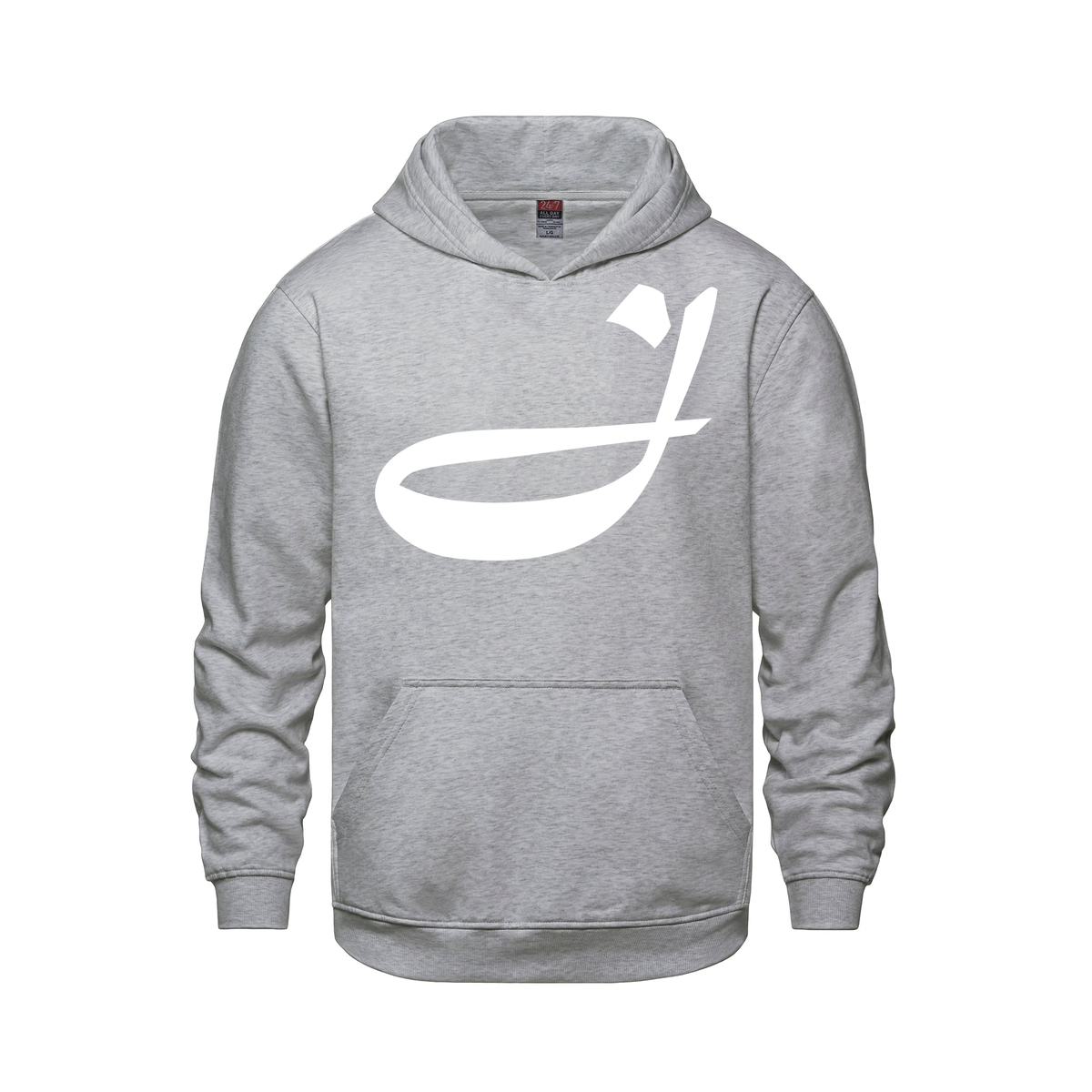 Alphabet J Hoodie 9 inch calligraphy White ink, Athletic Grey