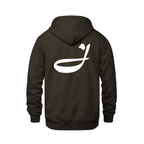 Alphabet J Hoodie 9 inch calligraphy White ink, Brown