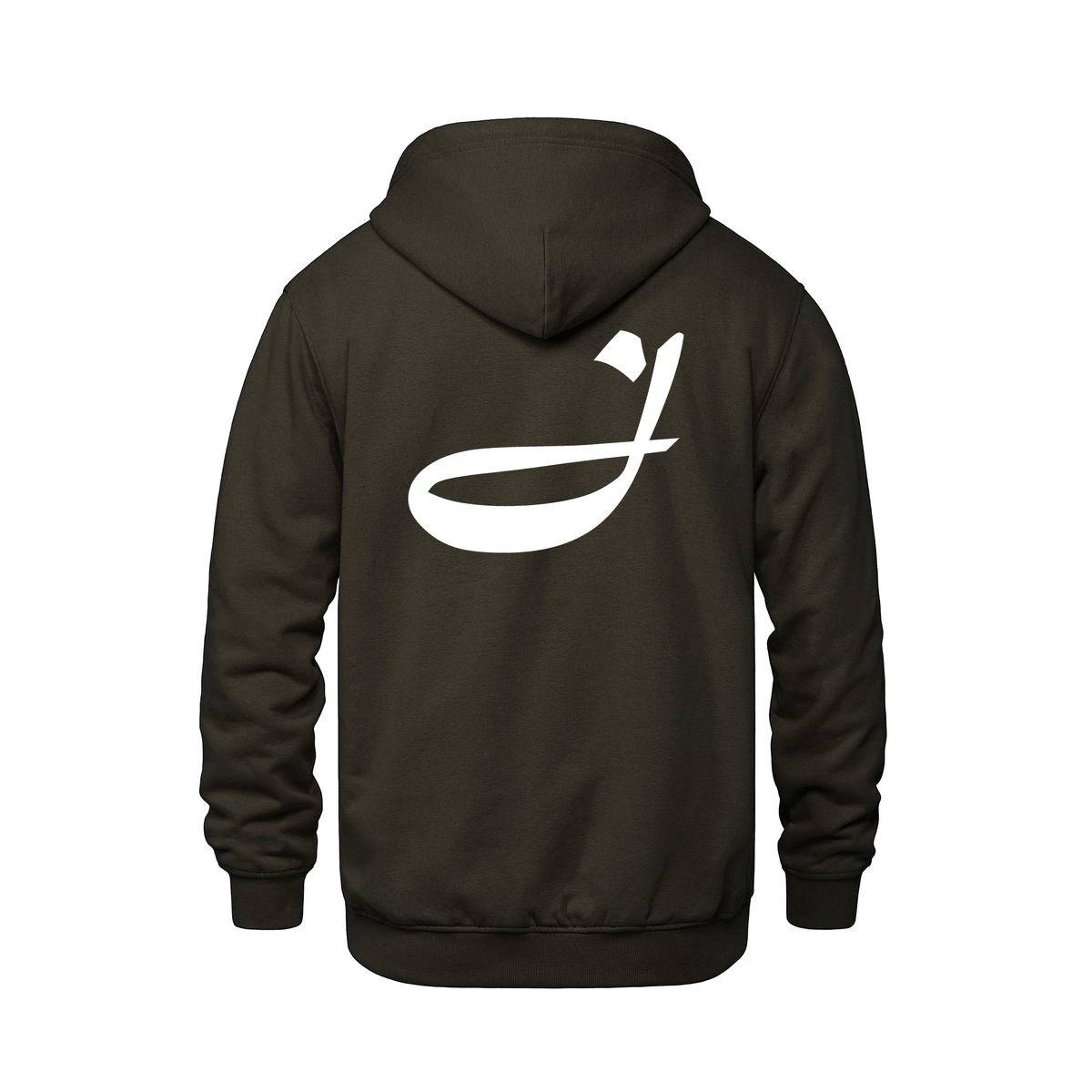 Alphabet J Hoodie 9 inch calligraphy White ink, Brown