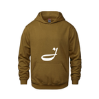 Alphabet J Hoodie 9 inch calligraphy White ink, Caramel