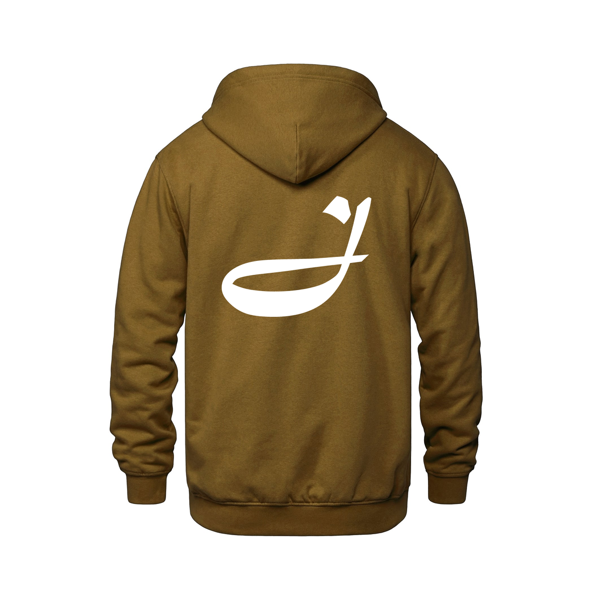Alphabet J Hoodie 9 inch calligraphy White ink, Caramel
