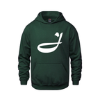 Alphabet J Hoodie 9 inch calligraphy White ink, Forest Green