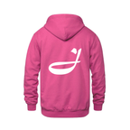 Alphabet J Hoodie 9 inch calligraphy White ink, Heliconia