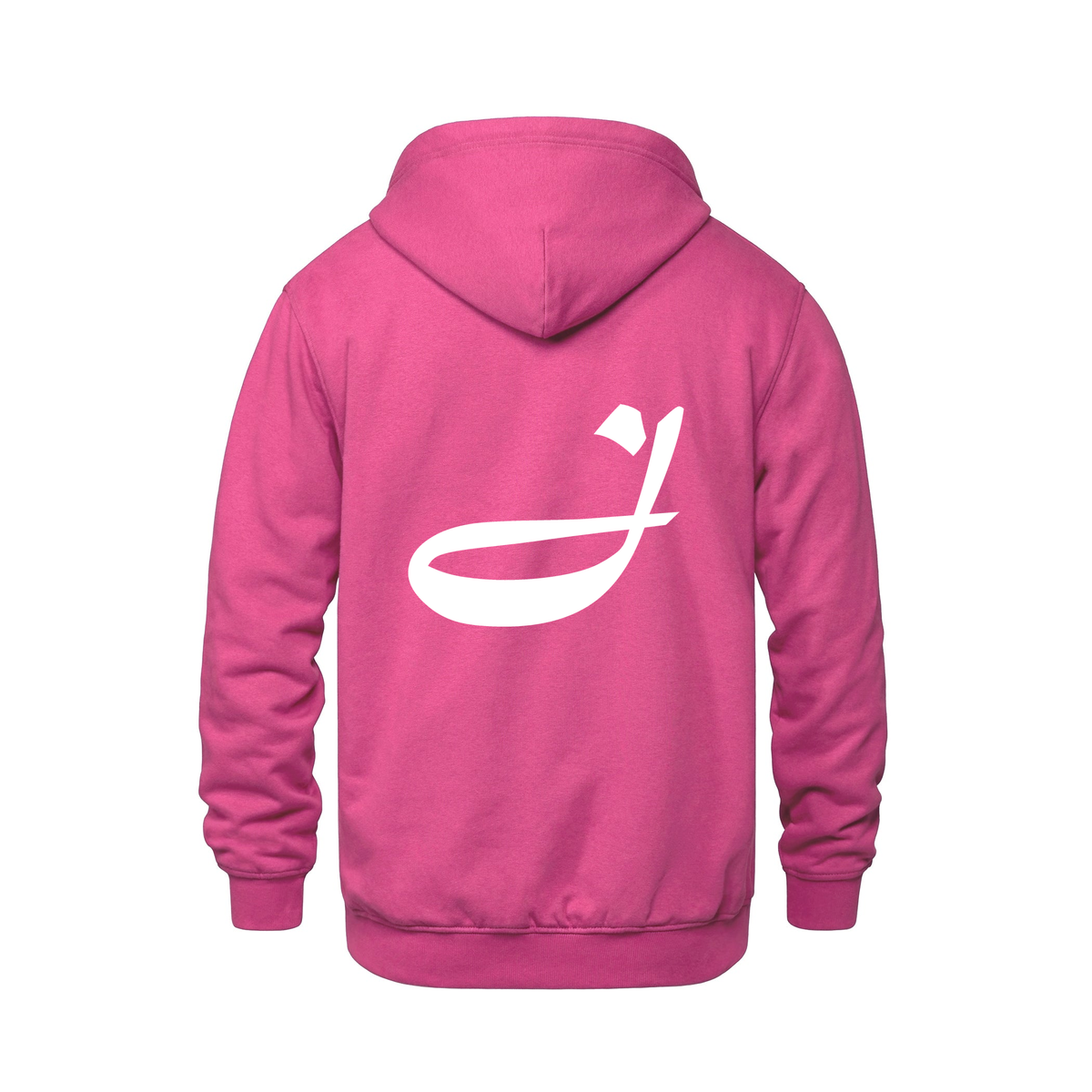 Alphabet J Hoodie 9 inch calligraphy White ink, Heliconia