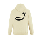 Alphabet J Hoodie 9 inch calligraphy Black ink, Ivory