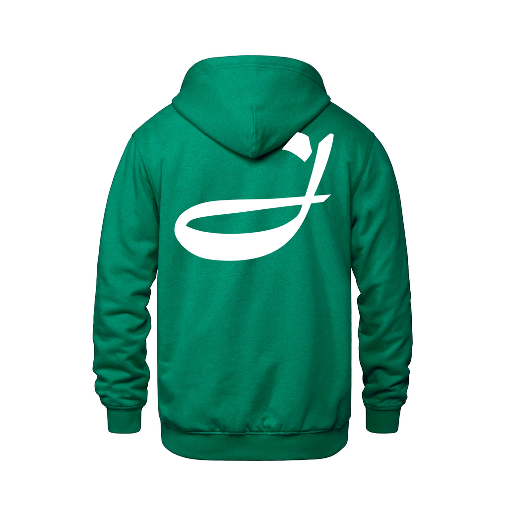 Alphabet J Hoodie 9 inch calligraphy White ink, Kelly Green