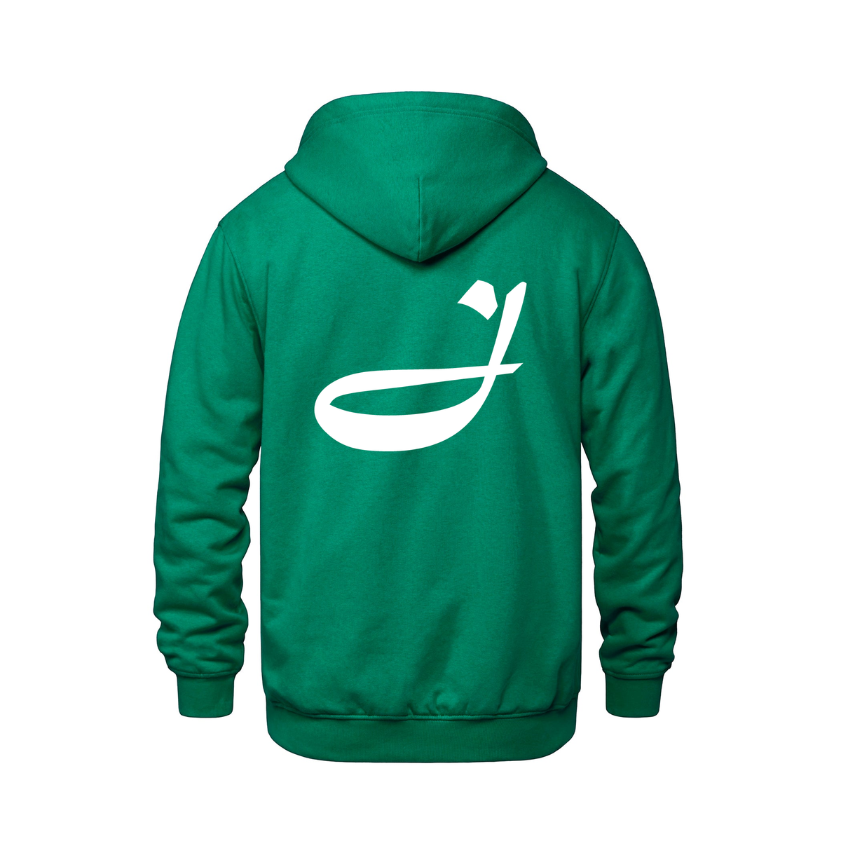 Alphabet J Hoodie 9 inch calligraphy White ink, Kelly Green