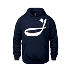 Alphabet J Hoodie 9 inch calligraphy White ink, Navy