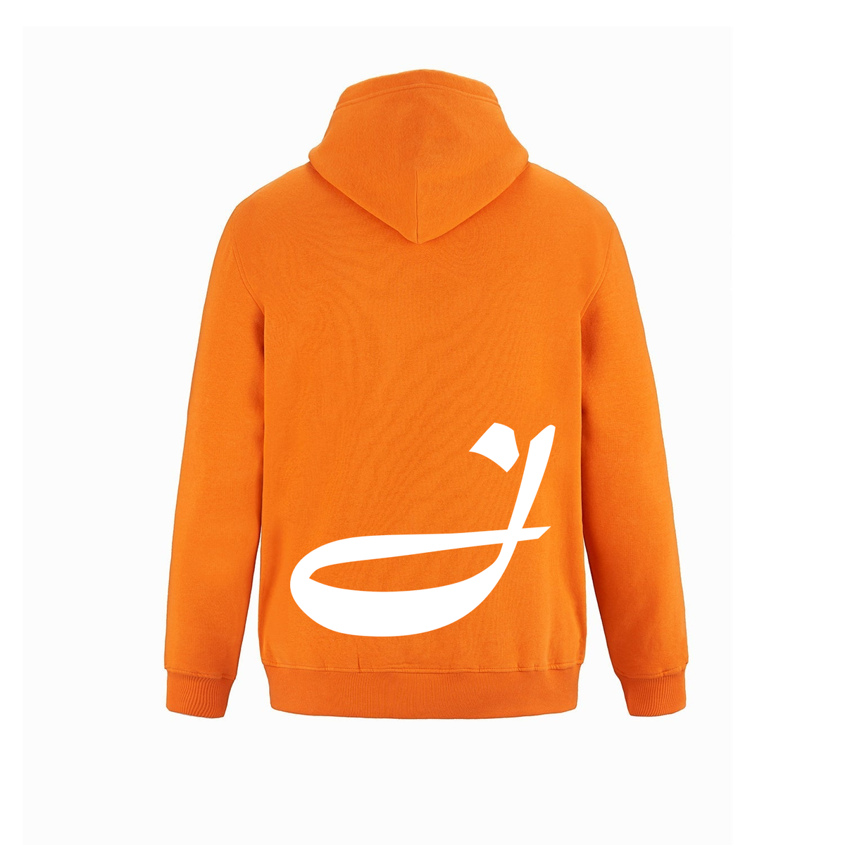 Alphabet J Hoodie 9 inch calligraphy White ink, Orange