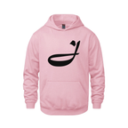 Alphabet J Hoodie 9 inch calligraphy Black ink, Pink