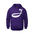 Alphabet J Hoodie 9 inch calligraphy White ink, Purple