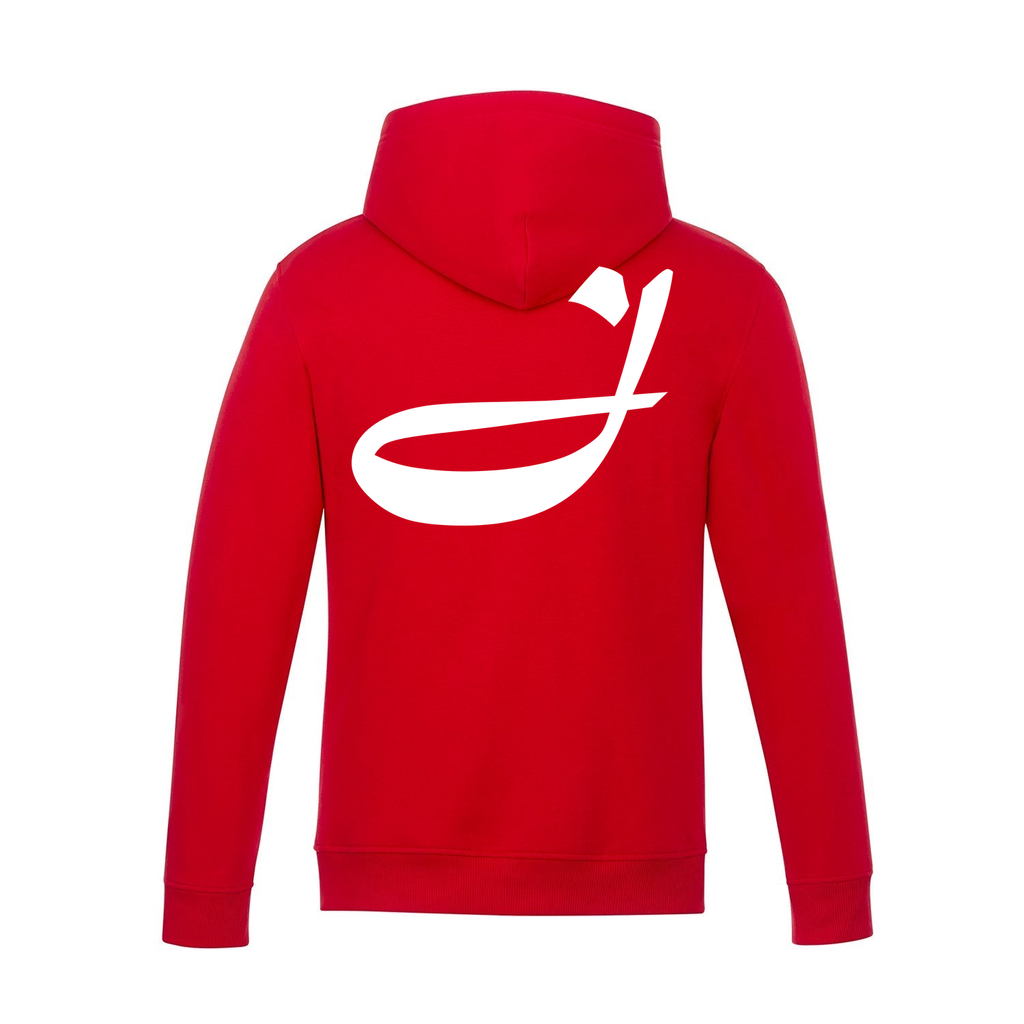 Alphabet J Hoodie 9 inch calligraphy White ink, Red