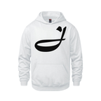 Alphabet J Hoodie 9 inch calligraphy Black ink, White