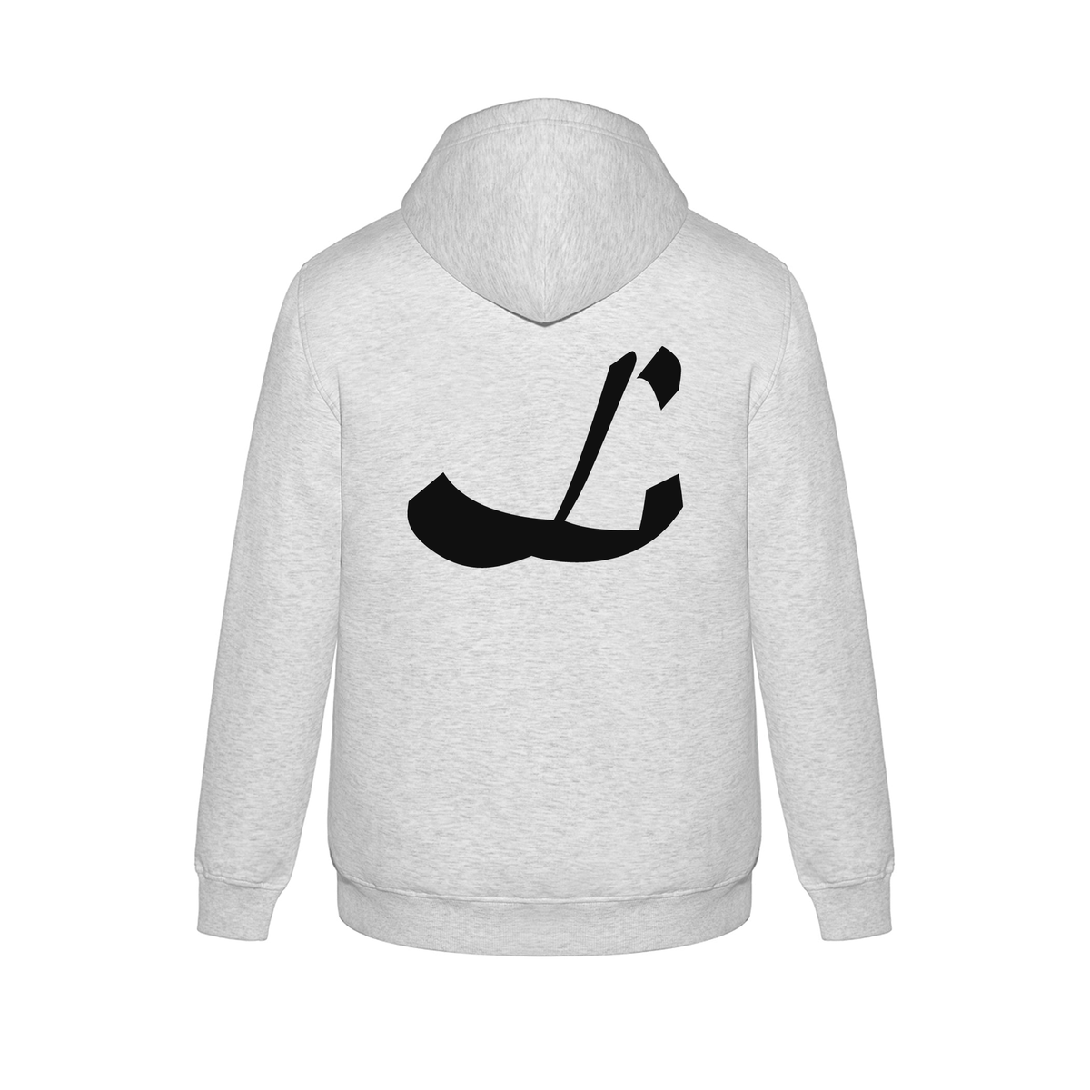 Alphabet L Hoodie 9 inch calligraphy Black ink, Ash