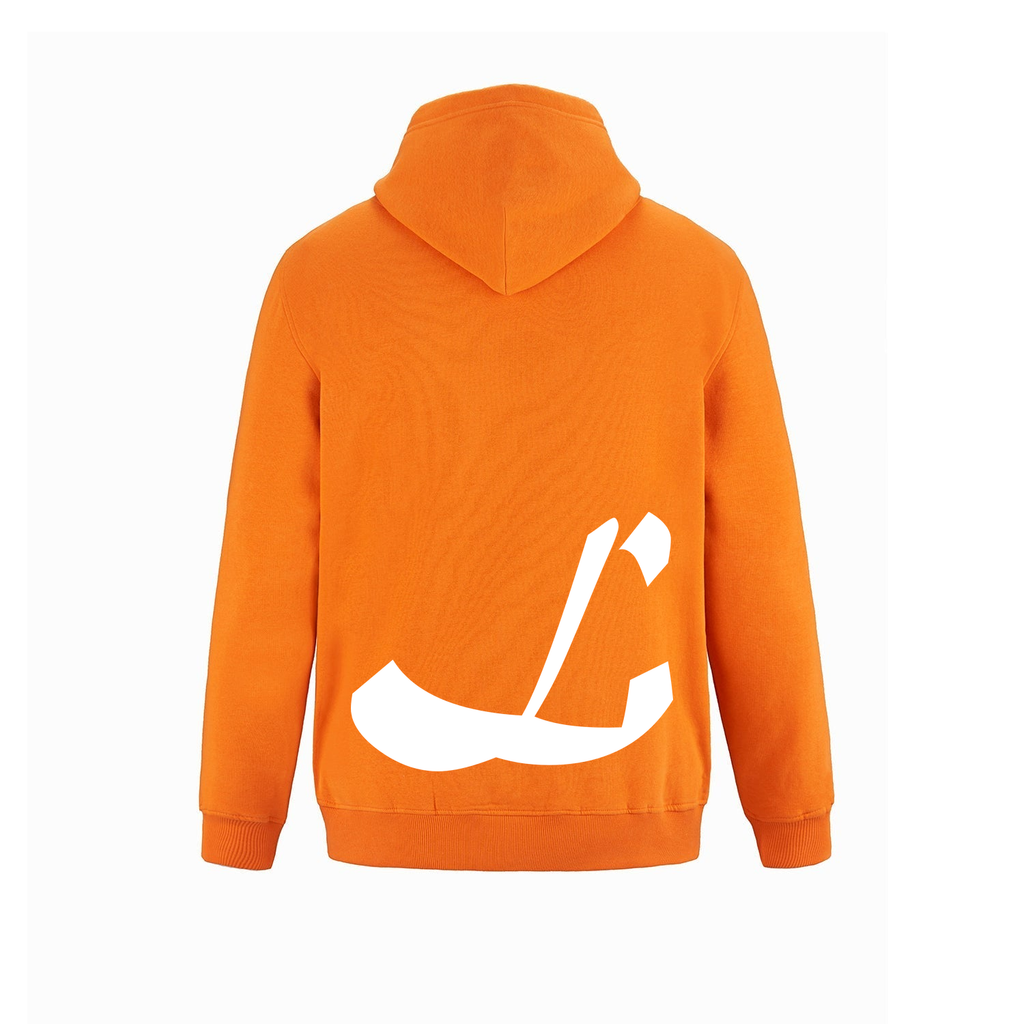 Alphabet L Hoodie 9 inch calligraphy White ink, Orange