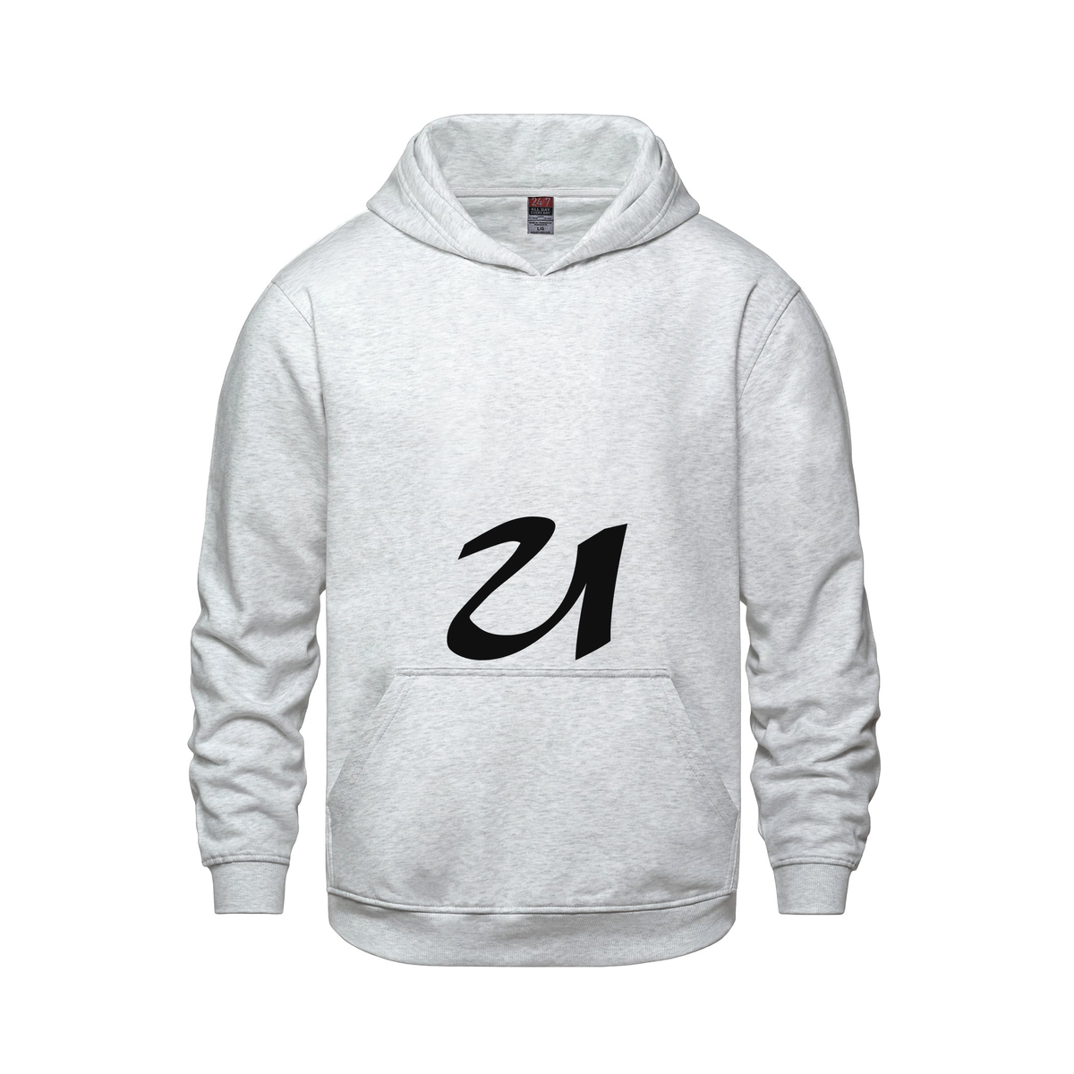 Alphabet U Hoodie 9 inch calligraphy Black ink, Ash