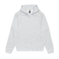 Just Like Hero HERO-2020, Unisex Blank Hoodie, Ash Heather