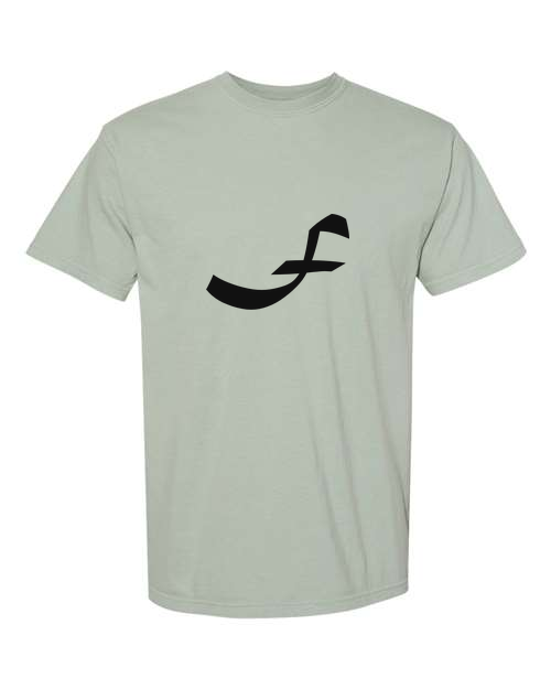 Alphabet F T-Shirt 9 inch calligraphy Black ink, Bay