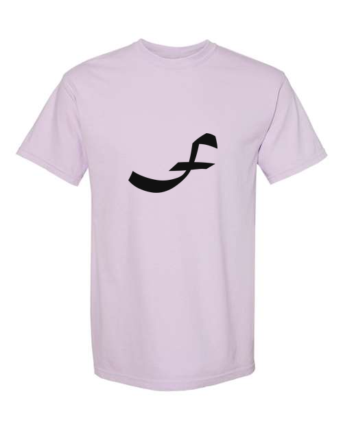 Alphabet F T-Shirt 9 inch calligraphy Black ink, Orchid
