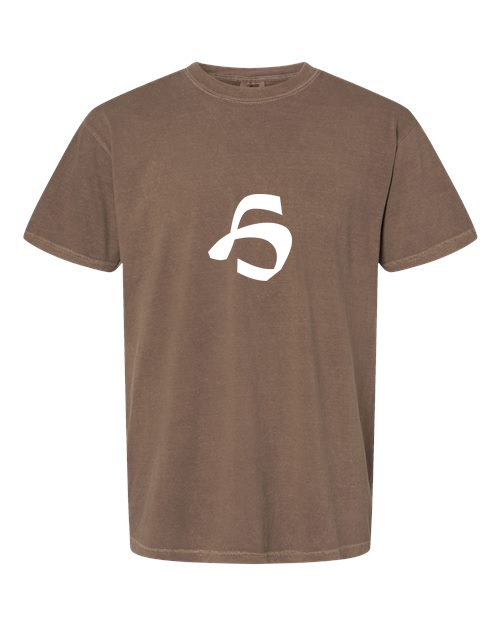 Alphabet H T-Shirt 9 inch calligraphy White ink, Espresso