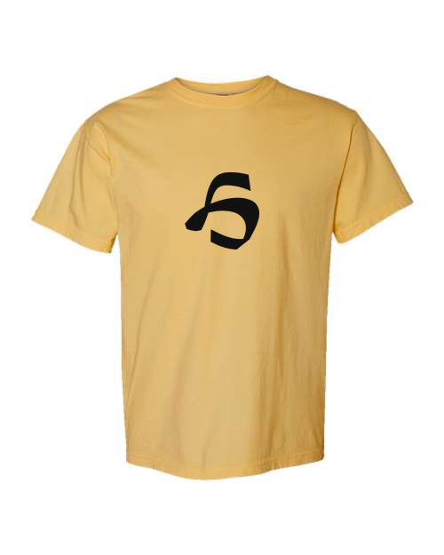 Alphabet H T-Shirt 9 inch calligraphy Black ink, Mustard