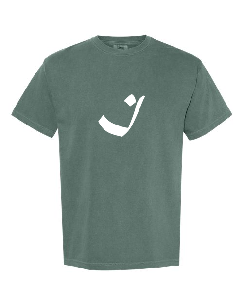 Alphabet I T-Shirt 9 inch calligraphy White ink, Blue Spruce