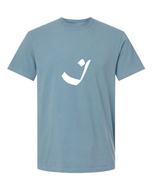 Alphabet I T-Shirt 9 inch calligraphy White ink, Ice Blue