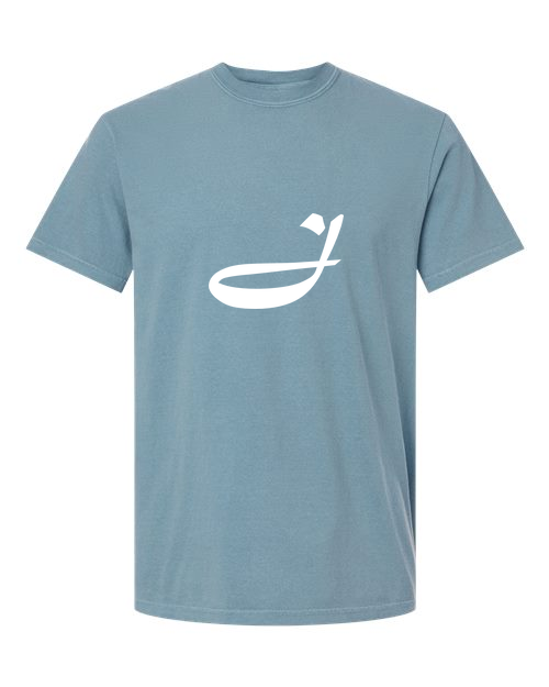 Alphabet J T-Shirt 9 inch calligraphy White ink, Ice Blue