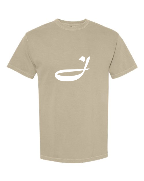 Alphabet J T-Shirt 9 inch calligraphy White ink, Khaki