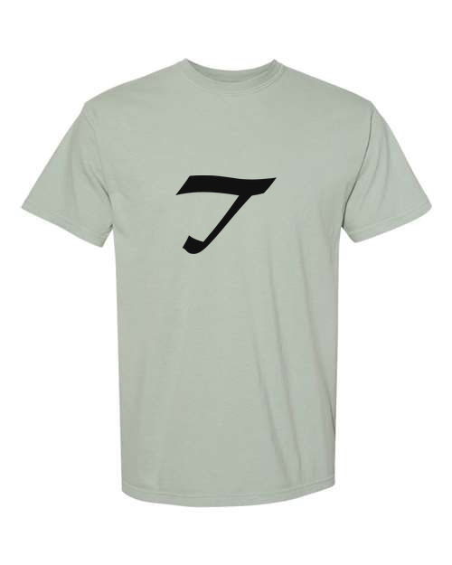 Alphabet T T-Shirt 9 inch calligraphy Black ink, Bay